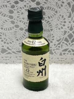 未開封 サントリー 白州 旧ラベル 12年 50ml ミニボトル - メルカリ