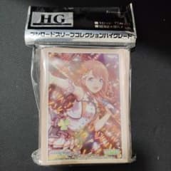 花里みのり スリーブ m69079106563_1.jpg?1754056166