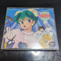 うる星やつら 完結篇 完全収録版 CD - メルカリ