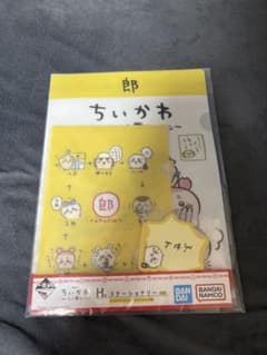 치이카와 모두 라면 이치 반 쿠지 H 상 문구 꿀벌 모몬가