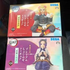 鬼滅の刃 プレミアムちょこのせフィギュア 煉獄＋胡蝶のサムネイル