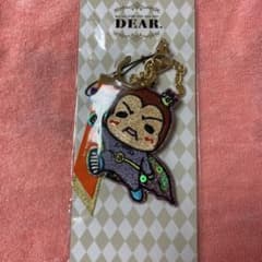 Hey!Say!JUMP だいきんぐ キーホルダー　DEARのサムネイル