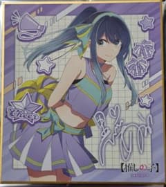 m69079422305_1.jpg?1724126708