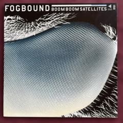 詳細不明 BOOM BOOM SATELLITES プロモ EP レコード FOGBOUND BOOM BOOM SATELLITES レコード - メルカリ