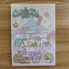 すみっコぐらし メモ帳 4柄のサムネイル