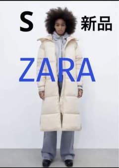 値下げ中　ZARA  ロングダウンのサムネイル