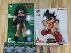 一番くじ ドラゴンボール A賞 孫悟空 E賞 ラディッツ　おまけのサムネイル