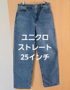 Thumbnail of ユニクロ JWA ANDERSON ストレートジーンズ レディース　63.5cm