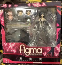 악셀 월드 검은 눈 공주 figma 학내 아바타 ver. 미개봉