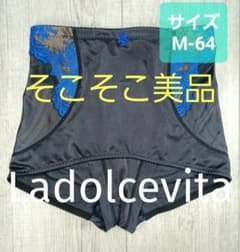美品 マルコ カーヴィシャス ショート ガードル M64/カレス/黒/446