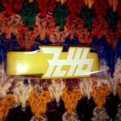 夏代孝明 ラバーバンドのサムネイル