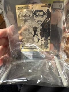 【未開府】NARUTOデータカードダス1億枚突破記念シリアルナンバー付きプレート 未開府】NARUTOデータカードダス1億枚突破記念シリアルナンバー付き