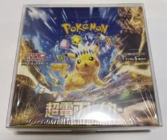 【BOX】 超電ブレイカー シュリンク付き 新品未開封のサムネイル