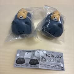 문구와 함께 푸니푸니시대 2 [2개 세트]