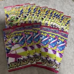 ポケモンカード 拡張パック ストームエメラルダ シンフォニア 17パック