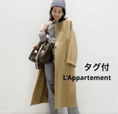 L'Appartement ウール ノーカラーコート Lisiere モフモフ様✨ - メルカリ