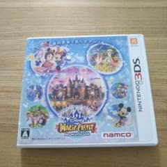 マジックキャッスル　3DSのサムネイル