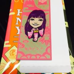 須田アンナ 千社札のサムネイル