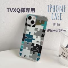 iPhone13Pro アイフォンケース スマホケース ジグソーパズル ミラーのサムネイル