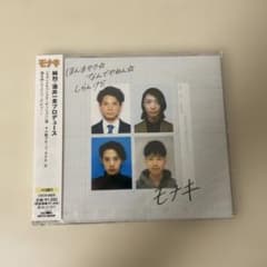 ほんまやで☆なんでやねん☆しらんけどのサムネイル