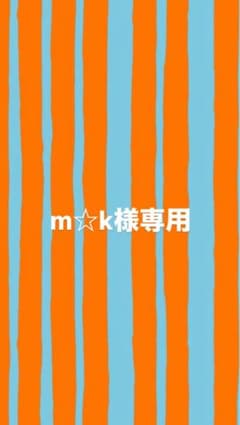 m☆k様専用ページ Vaundyカプセルトイ ・ロゴキーチェーン ・缶バッジロゴのサムネイル