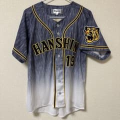 m69082575896_1.jpg?1741160710