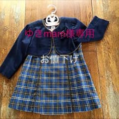 美品✨人気ファミリアアンサンブル/ワンピース&ボレロセットのサムネイル