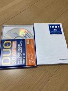 DUO 3.0/CD復習用 DUO本体のサムネイル