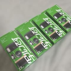 写るんです　新品未使用　4個セット 写ルンです 4個セット 新品未使用 - メルカリ