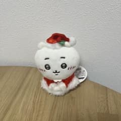 サンタさんだ持ちますマスコット ちいかわ、ハチワレ、うさぎ セット