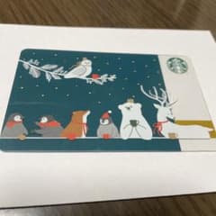 スターバックスカード［クリスマス］のサムネイル