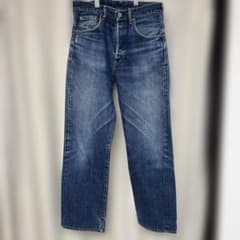 Levi's】503BXX 90s 日本製 32×36 赤耳 リーバイス - メルカリ
