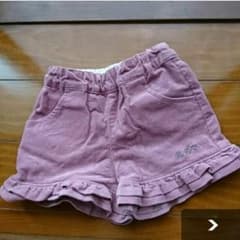 マロン★様専用のサムネイル