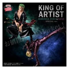 超美品　ワンピース　キングオブアーティスト　ゾロ　サンジ　SPECIALver.