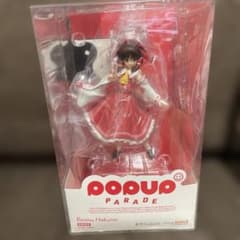 POP UP PARADE 博麗霊夢 「東方Project」 プラスチック製塗… - メルカリ