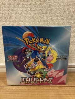 バトルパートナーズ 1BOX 新品未開封 シュリンク付きのサムネイル