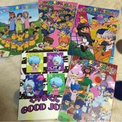 イナズマイレブン☆同人誌のサムネイル