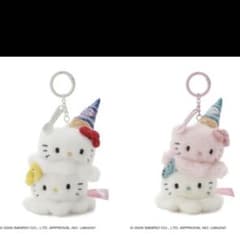 サンリオハウス アイスぬいぐるみチャーム 2種 - メルカリ