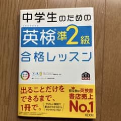 seachan24様 リクエスト 2点 まとめ商品のサムネイル