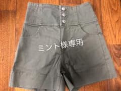 ハイウエスト　ショートパンツのサムネイル