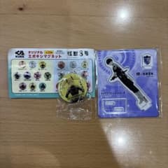 怪獣８号アクリルスタンド・マグネット　くら寿司のサムネイル