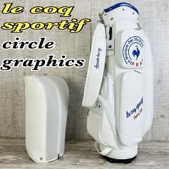 美品】ルコックスポルティフ レディース サークルグラフィック
