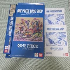 BASE SHOP リミテッドプレイマッ vol.1,2 カードコレクション×2 - メルカリ