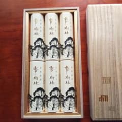 玉初堂 高級線香 香樹林 6箱セット 木箱入り - メルカリ