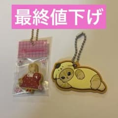 サンリオ 手作りおやつチャーム マロンクリーム mofusandとポムポムプリンのサムネイル