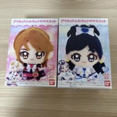 プリキュアふわキュンマスコット　ブラック　ホワイトのサムネイル