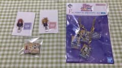 一番くじ アイカツ！カード☆バッグチャーム E賞 藤堂ユリカ まとめ