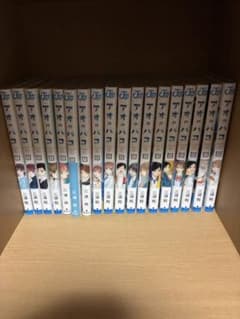 アオのハコ 18巻セット - メルカリ