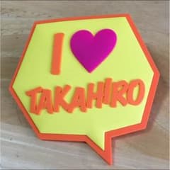まちゃ様専用AAA  デカクリップ ファンクラブ限定のサムネイル