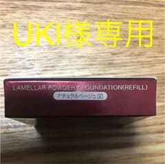 インシストラメラパウダリーファンデーションのサムネイル